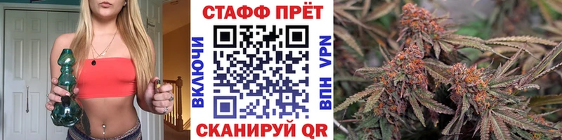 Купить Туран ГАШ kraken ССЫЛКА Меф мяу мяу АМФ Псилоцибиновые грибы СОЛЬ МАРИХУАНА КОКАИН