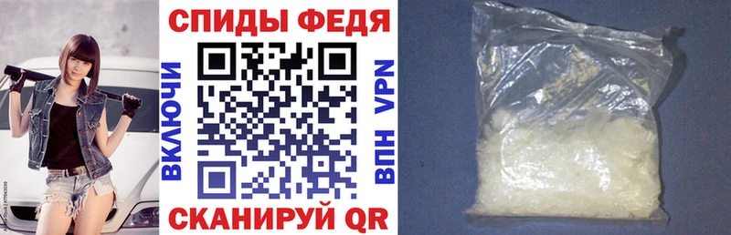 гидра ссылки  Туран  АМФЕТАМИН Premium 