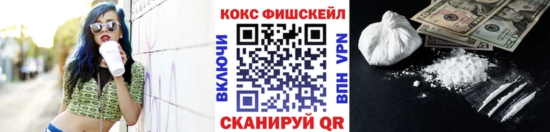КОКАИН Боливия  Туран 