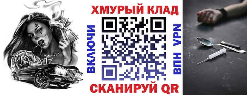 Героин гречка Туран