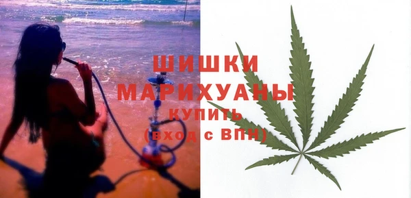 шишки Абдулино
