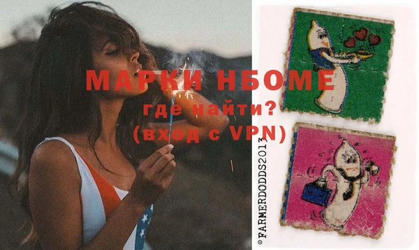 шишки Абдулино