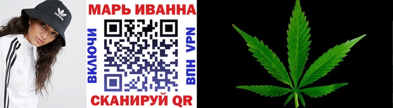 Канабис конопля  Туран 